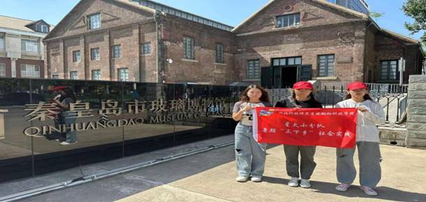 微信图片_20230721110347 微信图片_20230721110347