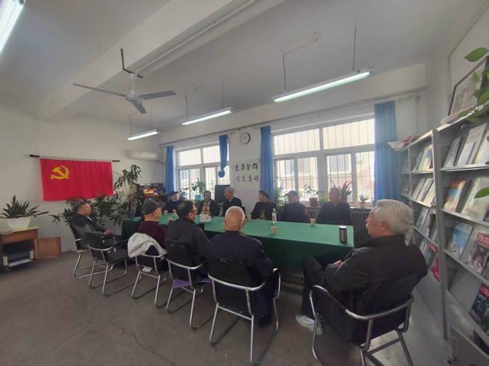 民主评议2